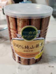 點點綠 100% 純山藥粉