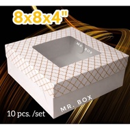 8x8x4"-- 10pcs. Cake Box w/ window