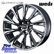 WEDS LEONIS JG M14球面座ボルト専用 ホイール 18インチ 18 X 7.0J(M14B) +39 5穴 114.3 NITTO ニットー NT421Q サマータイヤ 225/60R1