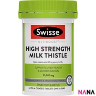 Swisse Milk Thistle 35000mg 60 Tablets (EXP:01 2028)
