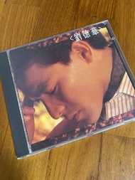 劉德華
