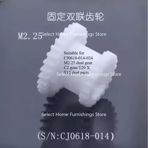 Suitable for CJ0618-014-024 M2.25 dual gear C2 gear/T20 X T12 dual parts
