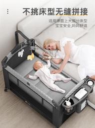 ULOP優樂博嬰兒床可摺疊移動拼接床遊戲床多功能寶寶床新生兒禮物