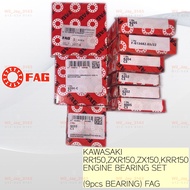 KAWASAKI RR150,ZXR150,ZX150,KRR150,KR150 ENGINE BEARING SET FAG .16007,6205,63/22,6005,6204,6202,600