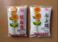 餐桌鹽 粗鹽 Salt