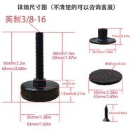 3/8-16 Inch Threaded Heavy-Duty Furniture Legs Adjustable Flat Legs Table Legs Cabinet Legs Adjustab