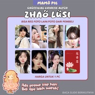 [1 PCS] ZHAO LUSI CHINESE UNOFFICIAL PHOTOCARD
