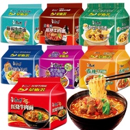 Kang Shi Fu Bagged instant noodles 5 bags Multiple Flavors Available Kang Shi Fu Bagged instant nood