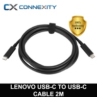 Lenovo USB-C to USB-C Cable 2m 4X90Q59480 | Lenovo USB-C to USB C Cable USB C 2m 4122482