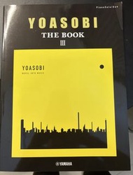 YOASOBI THE BOOK III 鋼琴樂譜