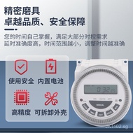 Time Control Switch CZ618Timing switch time controller Small Microcomputer Time-Controlled Switch Cy