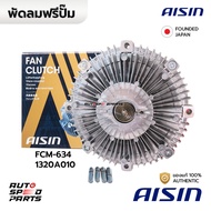 AISIN Free Pump MITSUBISHI TRITON PAJERO SPORT 05-11 4M41(3.2) Diesel FCM-634 1320A010