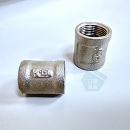Pocket Hardware | Taiwan Made | Stainless Steel Joints White Iron Joints ST Joints Stainless Steel F