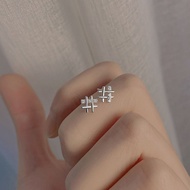 #999 foot silver tic toe earrings for women small high-end ea999足银井字耳钉女小巧高级感耳环洗睡免摘今年符号耳饰9.8