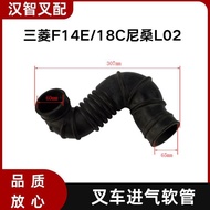 Applicable to Mitsubishi F14E/18C Nissan L02 Forklift Intake Hose  91E61-00300