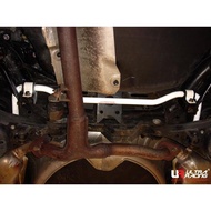 ULTRA RACING 23mm Rear Anti-roll Bar:MAZDA 5 CP '00 [AR23-207]