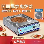 Electric Heating Stove Electric Household Electric Commercial Electric Stove Stove Stove Shredded El