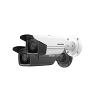 Acusense 4.0 Infrared IP Camera 6.0 Megapixel HIKVISION DS-2CD2T63G2-2I