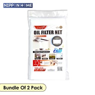 [Household] Bundle of 2 A-Tech Kitchen Range Hood Oil Filter Net / Kitchen Range Hood Oil-Proof Filter