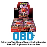 Pokemon The Glory of Team Rocket Booster Box SV10 Japanese Booster Box