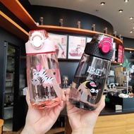 Water Bottle Bouncy Tube 480 ml. Children's