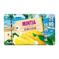 Asahi朝日 MINTIA 潤喉糖【宮崎日向夏橘味】 50粒