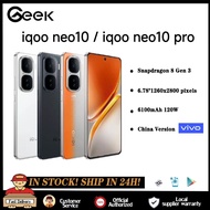 New iQOO Neo10 Snapdragon 8 Gen 3 China Rom / iQOO Neo 10 Pro Dimensity 9400 6100mAh 120W SuperVOOC