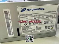 《下標前請詢價》全漢FSP500-60GHC 500W 臺式機電源