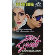 Dhuha Publication ( Isteri Ganti TENGKU IZZUE ISKANDAR )  Siti Nur Dhuha