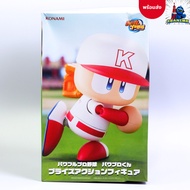 Jikkyou Powerful Pro Yakyuu-Power Pro-kun-Konami Prize Collection (Konami)