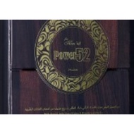 Power 52 Honey 24 Sachets*1 Pack10g