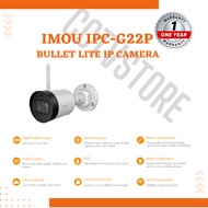 DAHUA IMOU CAMERA DH-IPC-G22P