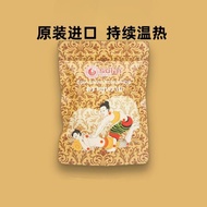 泰國sulai素萊頸椎貼酸痛貼椎痛暖宮貼發熱關節貼經痛腰酸