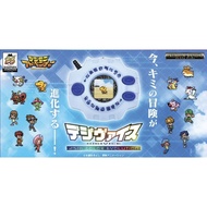 Digimon Digivice Color 25th Anniversary Bandai Original