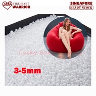 【Beanbag Refill】High Quality Bean Bag Refill 500g/Fireheart Warrior