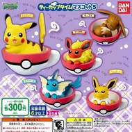 Bandai Cup Pokemon 5