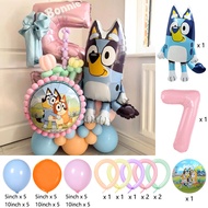 Disney | Cartoon Bluey Bingo Theme Foil Balloons Set Latex Balloon Kids Birthday Party Decoration Nu