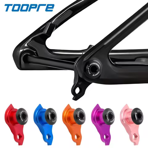 TOOPRE Bicycle Frame Universal Derailleur Hanger For Sram/Trek/Specialized/Cannondale Bike UDH Frame