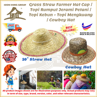 Grass Straw Farmer Hat Cap / Topi Rumput Jerami Petani / Topi Kebun - Topi Mengkuang / Cowboy Hat