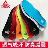 Suitable for peak peak Insole State Extreme Basketball Shoes Sports Shoes Big Triangle Men Women Sty