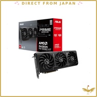 ASUS PRIME AMD Radeon RX 9060 XT OC Edition 16GB Graphics Card GDDR6 PRIME-RX9060XT-O16G