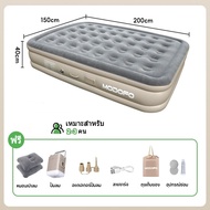 Inflatable Bed Automatic Air Bed 3/5 Foot Air Mattress Bed With Built-in Air Pump 40/25cm