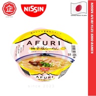 NISSIN Afuri Yuzu Shio Ramen『PRODUCT OF JAPAN 🇯🇵』
