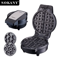 SOKANY เครื่องทำแซนวิชที่ถอดออกได้ 3-in-1 waffle maker เครื่องทำวาฟเฟิลโดนัทเครื่องทำเค้กการ์ตูน