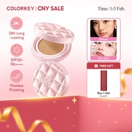 COLORKEY Long-Lasting Flawless Sunscreen Cushion Foundation SPF50+PA++++ Full Coverage Waterproof Gl