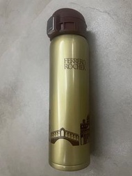 Ferrero Rocher Water Bottle