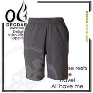 【DEODAR】出清款 原紗 Cool Plus 吸濕排汗抗UV運動兒童運動短褲.慢跑 球類 戶外活動#0049-土灰
