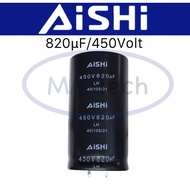820uf 450v Capacitor 820uf/450v 450v820uf 105C Size 35.0x65.0mm Quantity 1 Piece