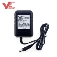 kepala charger fast charging charger protector DC9V200 300 500MA Fire Bull Linear Coil Effect 9V 0.2