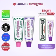 EUTHYMOL Toothpaste Whitening Purple Correctorx1/Whitening 106gx1 | Gifts Squeezer toothpaste 20g